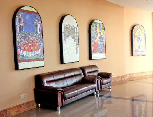 Մատենադարան