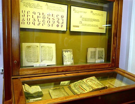 Matenadaran – The Museum of Ancient Manuscripts