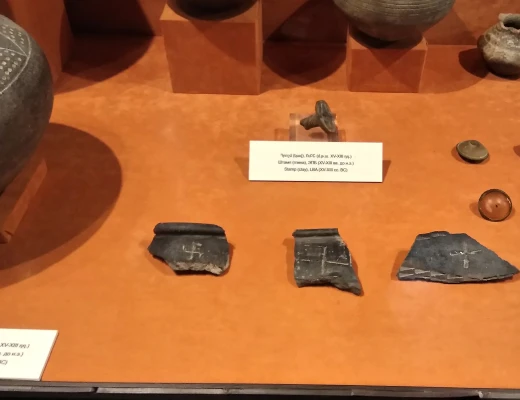 Археологический музей Мецамор