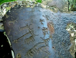 Montagna Ughtassar