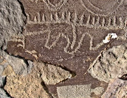 Montagna Ughtassar