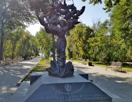 Parco e panteon di Komitas