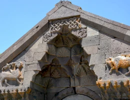 Caravanserraglio degli Orbelyan (Selim)