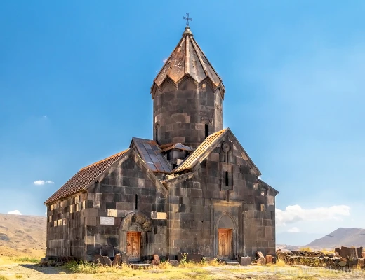 Թանահատի վանք (Գլաձոր)