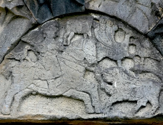 Թանահատի վանք (Գլաձոր)