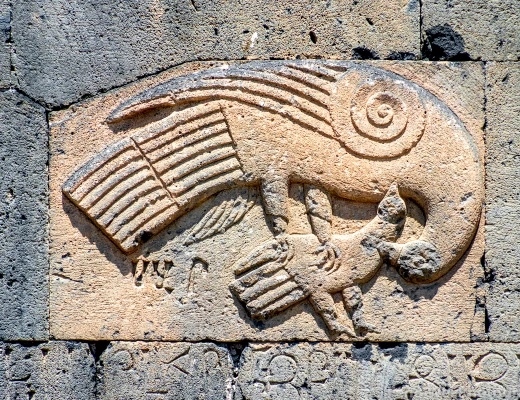 Թանահատի վանք (Գլաձոր)