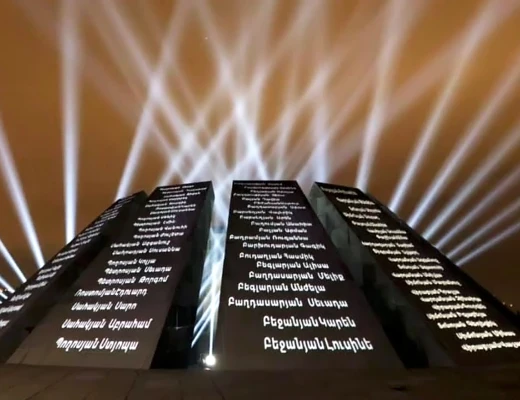 Mémorial Tsitsernakaberd