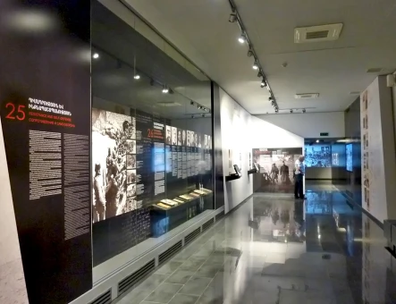 Armenian Genocide Museum