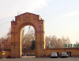 Parco di Vittoria