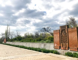 Parco di Vittoria
