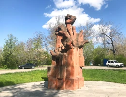 Parco di Vittoria