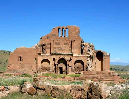 Базилика Ереруйк