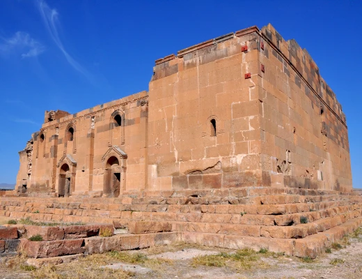 Базилика Ереруйк