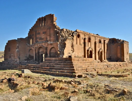 Базилика Ереруйк