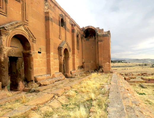 Базилика Ереруйк