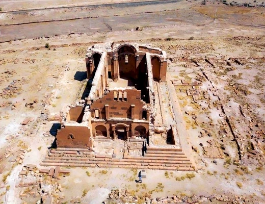 Базилика Ереруйк