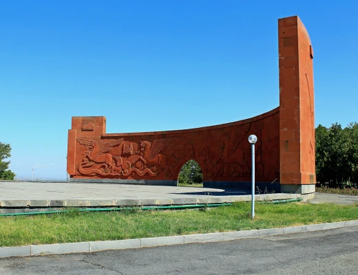 Museo nacional-etnográfico Sardarapat