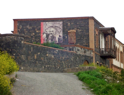 Museo de Sergey Parajanov