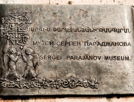 Sergey Paradjanov Museum