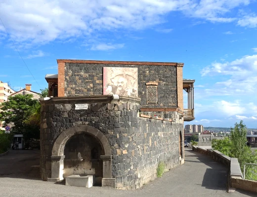 Museo de Sergey Parajanov