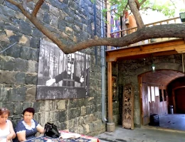 Museo di Sergei Parajanov
