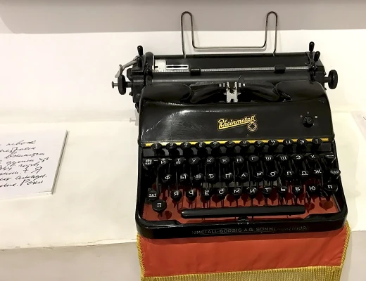 Museo de Sergey Parajanov