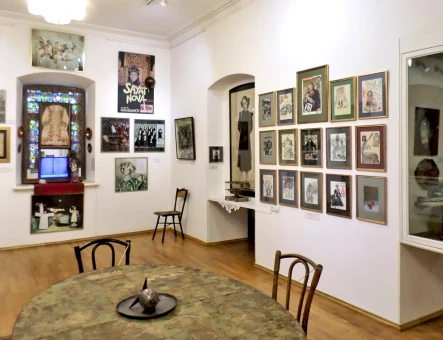 Sergey Paradjanov Museum