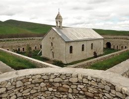 Monastère Amaras
