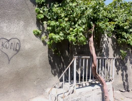 Vecchio quartiere di Yerevan (Kond)