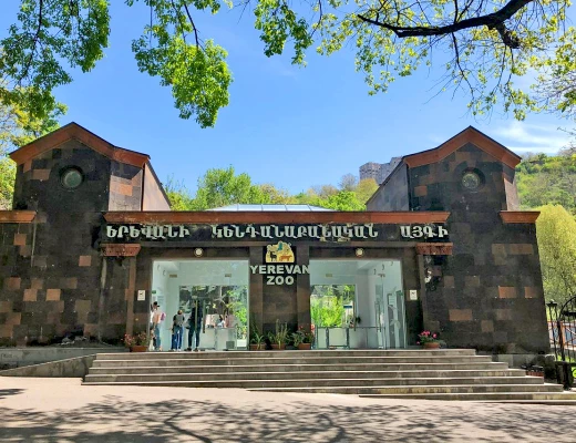 Zoo di Yerevan