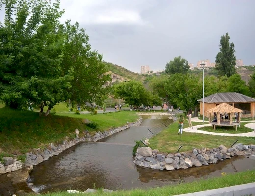 Ереванский зоопарк