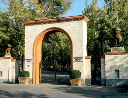 Zoo di Yerevan