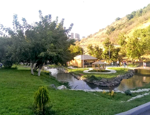 Ереванский зоопарк