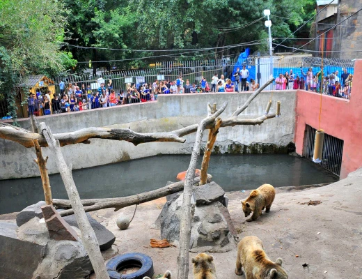 Ереванский зоопарк