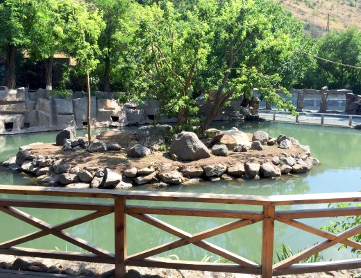 Ереванский зоопарк