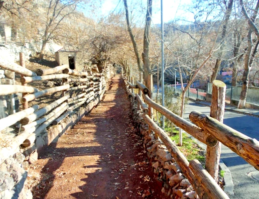 Ереванский зоопарк