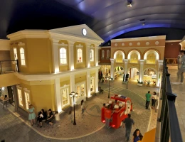 Centro di intrattenimento Cityzen