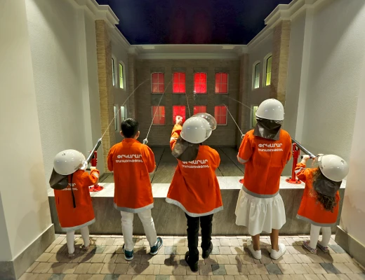 Unterhaltungszentrum Cityzen