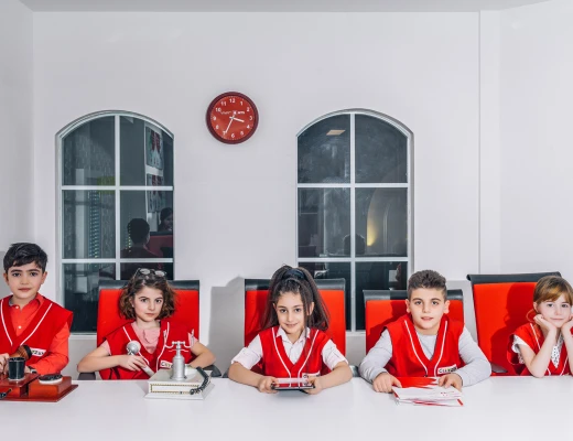 Unterhaltungszentrum Cityzen