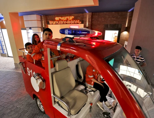 Unterhaltungszentrum Cityzen