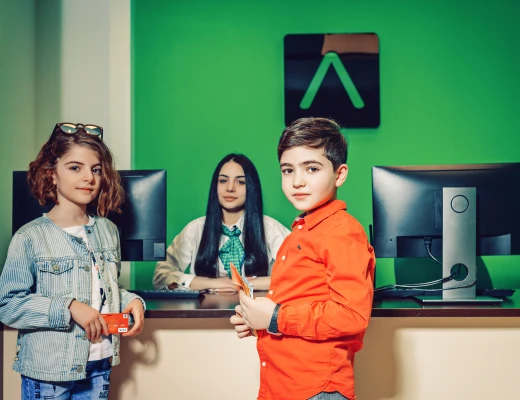 Unterhaltungszentrum Cityzen