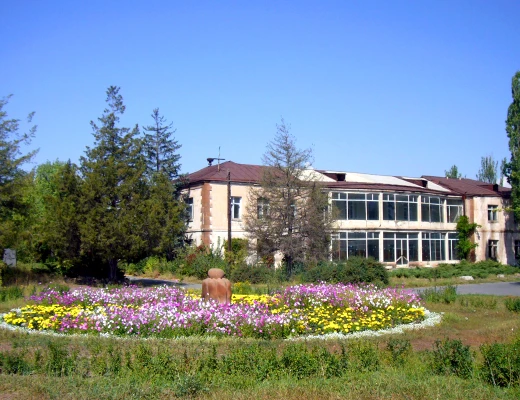 Ереванский ботанический сад