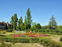 Giardino botanico di Yerevan