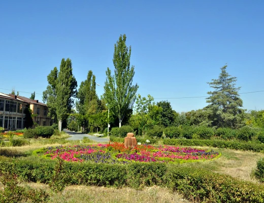 Ереванский ботанический сад