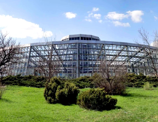 Ереванский ботанический сад