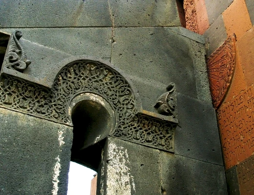 Հավուց Թառ վանք