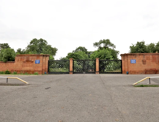 Observatorio Astrofísico de Byurakán