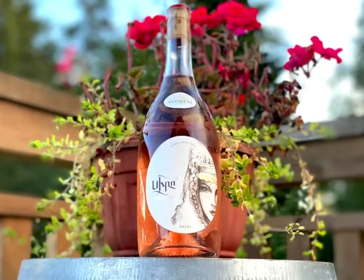 Винный завод Воскени