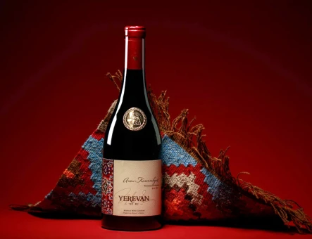 Armenia Wine factory