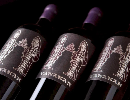 Fábrica de vino Voskevaz